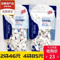 2 bags of prairie morning music war food lactic acid bacteria souffle slices 306g plain yogurt strawberry milk slices mixed