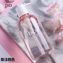 did shower gel freesia perfume shower gel lasting fragrance with net red Fragrance Bath Lotion