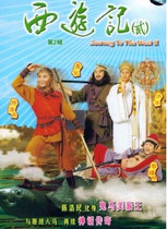 Disc player DVD (Journey to the West 2) Chen Haomin Jiang Hua Clear Edition 40 episodes 5 discs