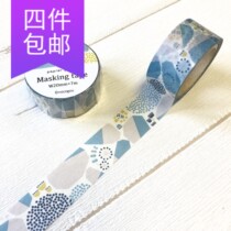 ●JY groceries●Domestic stock Japan papier platz authors cooperation Wave point tape 24mm*7m