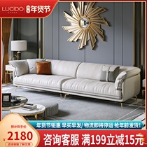Nordic sofa light luxury ins Wind head layer cowhide small apartment living room furniture combination Italian minimalist leather sofa