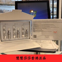 Switzerlands Limei collagen 21-day regeneration and repair course high concentration vitamin C A bottle bright white anti-wrinkle