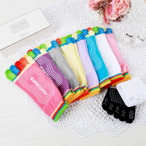 Yoga socks womens multi-color shock absorption non-slip breathable sweat-absorbing split toe socks for beginners professional Pilates five-finger socks