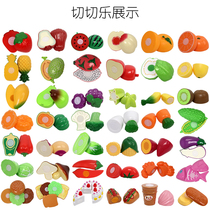  Childrens house toys cut fruits and vegetables cut music boys and girls kitchen toys cakes cooking cut look