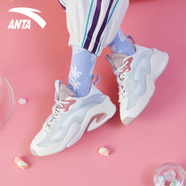 Guan Xiaotong Anta womens shoes sneakers 2021 new official website retro overbearing Weifeng leisure tide father shoes