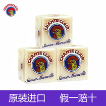Italian Grand Chicken Private washing lingerie Soap Chicken Male Head Card Laundry Soap Chicken Head Marseille Old Soap 3 blocks