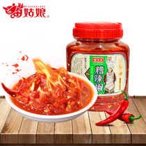 Miao girl Guizhou specialty bad pepper 850g pepper chop pepper fish head sour chili sauce farm homemade stir-fry seasoning