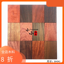 641 brand material mahogany small material leftover material peace without incident brand pendant car pendant lettering wooden brand diy log material