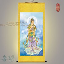 Clear medicine Bodhisattva portrait Buddhist Buddha hall Temple Buddha painting Knot hanging painting Silk painting Scroll painting Decorative painting