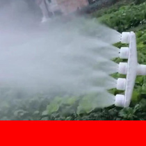 Set of watering water pipe 1 inch water pump sprinkler sprinkler water sprinkling flower green watering sprinkler irrigation spray spray spray agricultural garden plastic