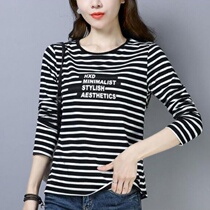 Good quality 2022 fall new long sleeve black and white printed horizontal stripe T-shirt small v collar for undershirt big code womens dress