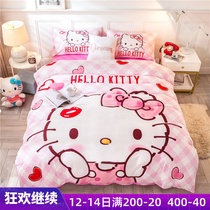 KT cat autumn and winter three-piece set of baby velvet warm quilt cover does not lose hair pink girl cartoon bedding Hello Kitty Cat