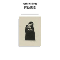 Presentation of the outer frame Germany Classic Cole Hulip Collection class spray-painted prints with frame living room light and luxurious decoration hanging paintings