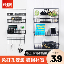 Bedside hanging basket non-perforated wall Wall student dormitory artifact wall storage shelf bedroom storage makeup rack