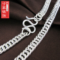 Inch Home Whip Chain S990 Pure Silver Necklace Men Women Wide Coarse Waist Chain Foot Silver Chain