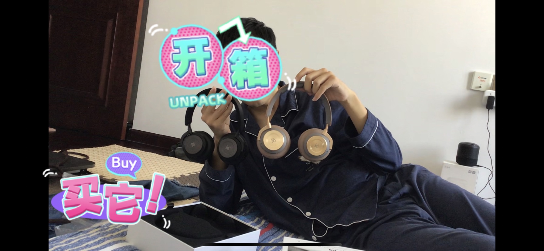 h9耳机耳机/耳麦值得入手？详细曝光质量如何？