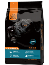 Dog food universal 10 catty teddy gold wool more than a bear method bullfight 40 young into small medium large canine grain 20 Samoyer 5kg