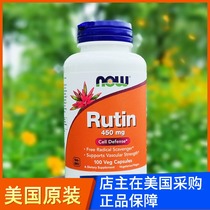 In Stock Now Foods Rutin Vascular Health Flavonoids 450mg 100 capsules