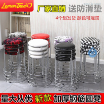 Solid steel stool Household restaurant Deng Hotel round stool Small bench Canteen stall stool round stool workshop stool