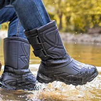 Autumn and winter padded large size cotton shoes men waterproof outdoor snow boots with lint plus cotton fishing boots