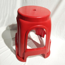 Adult household plastic stool thickened fashion creative living room high bench dining table round chair spot