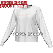 361-degree pullover sweater womens new 2020 autumn running sports round neck casual top 562O32802