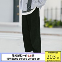 PSO Brand corduroy straight casual trousers mens loose wide leg pants 2020 new drape suit pants