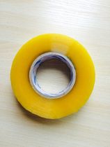 Transparent tape Wide tape Express packaging sealing tape Wholesale sealing tape 4 4cm tape 300 meters per roll