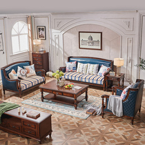 American country sofa simple modern large and small apartment living room combination retro Roman column full solid wood sofa