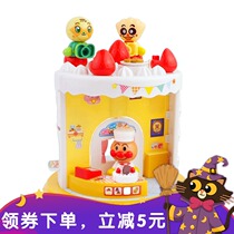 Japanese ANPANMAN Breadman girl House toy double-sided dessert House Bento House