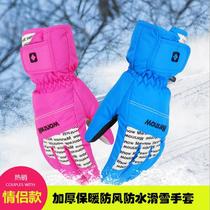 2021 winter mens and womens ski gloves windproof water repellent cold and warm gloves outdoor mountaineering and riding non-slip gloves