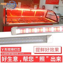 Spot light fresh meat pork light warm light red strip led tube special light shopping mall bright meat red and white Universal