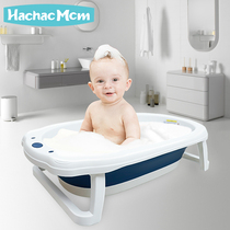 Baby folding tub Baby bath tub Large childrens bath tub can sit and lie down universal newborn supplies Newborn products