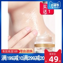 Six peptides neck cream Tender white neck remove strong lines Neck film Lift and tighten to lighten neck lines Swan neck care