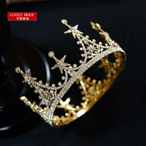 Cute bride Golden Vintage crown Sparkling Rhinestone Round crown Birthday bar Mitzvah headdress Personality Wedding hair ornament