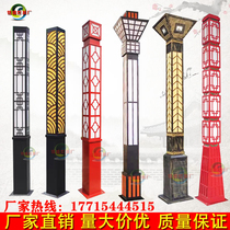 太阳能景观灯方形庭院灯柱户外灯3米led防水超亮景区公园小区路灯