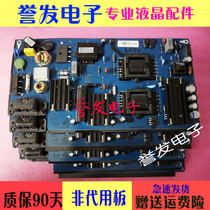 Applicable @ Leview S40 Air power supply board PCB:AMP40LS REV: 1 0 test for shipping