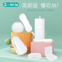 PP storage box for baby fork spoon pacifier pacifier fruit fork toothpick gum bite bag etc