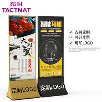 Sign water brand vertical acrylic display board display board custom company Billboard custom stainless steel landing