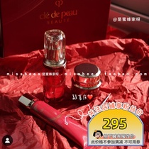 Pat change 295 CPB skin key long tube black tube 37ML drill light isolated makeup front milk New Years edition