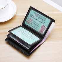  Leather drivers license card bag wallet mens thin driving license holster multi-function document bag card cover drivers license clip tide