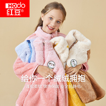 Red Bean Children Flannel Warm Jacket Autumn Winter Antistatic Boy Girl Antibiotic-colored Plush Semi-High Collar