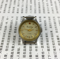 Original stock gem flower brand all-steel nail yellow surface womens mechanical watch diameter 23mm free strap 1