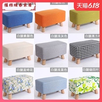 Sofa pedal Pedal Single foyer long stool Foot pedal stool Fabric sofa stool Rectangular bed tail stool