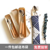 Japanese style wood handle stainless steel tableware three-piece set spoon fork chopsticks Student portable set Custom lettering