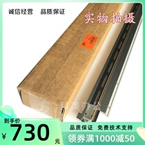 Ossi OCE300 320400450600700750 9400 Engineering Machine Charging Rack Charging Assembly