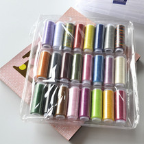 24 color household sewing thread set polyester thread hand stitching hand fabric diy material accessories
