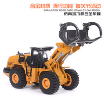 Conina New Products 7716-1 Alloy Simulation Engineering Car Grip Wood Machine Model Children Taxiing Toy Model Pendulum