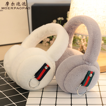 Mole bubble Han version Winter new cute fur ear warmer ear bag ear cover student fashion ear cover female