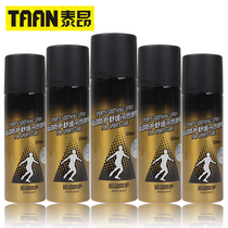 Taiang frozen spray sports ankle sprain muscle strain injury basketball badminton aerosol to remove blood stasis